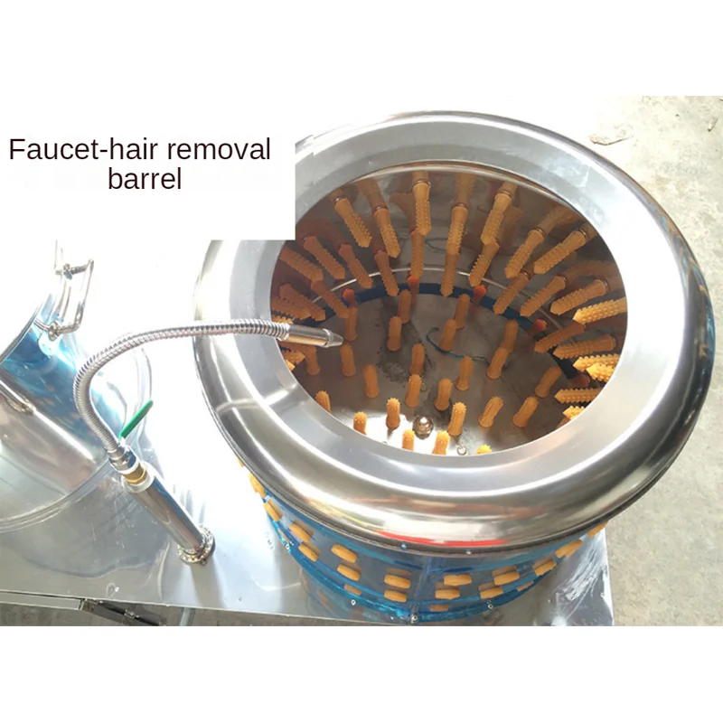 

Automatic Chicken Australia Tea Plucker Hand-Held Duck Feather Plucking Machine