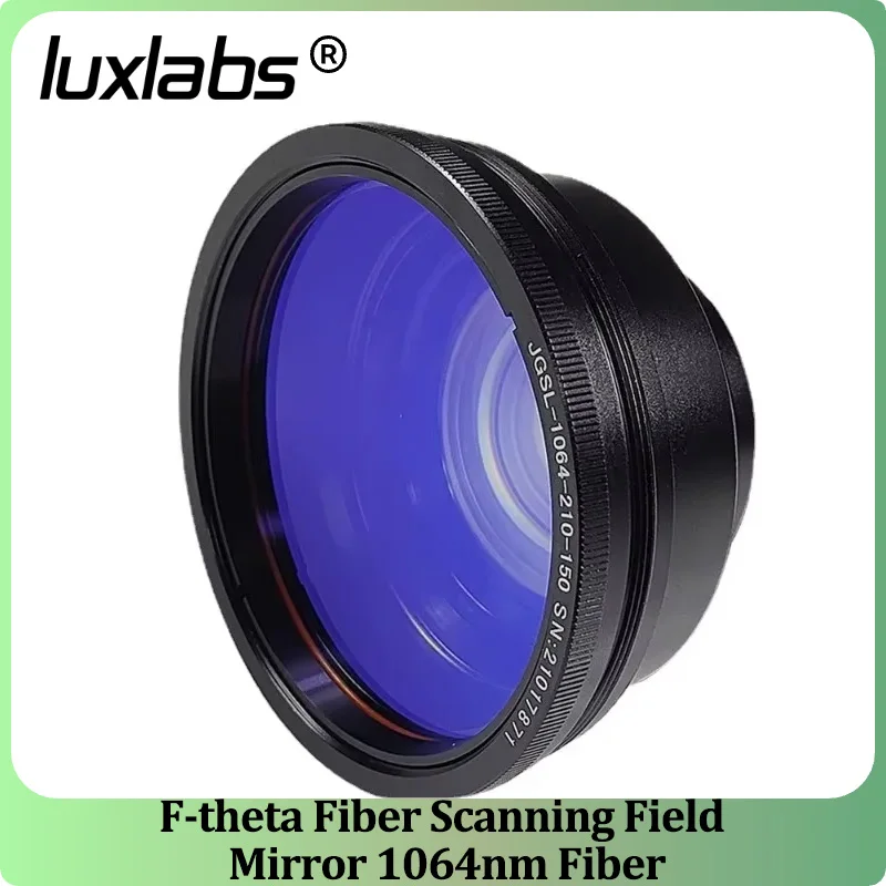 F-theta Fiber Scanning Field Mirror 1064nm Fiber Laser Marking Machine Laser Engraving Machine Accessories Optical Filters