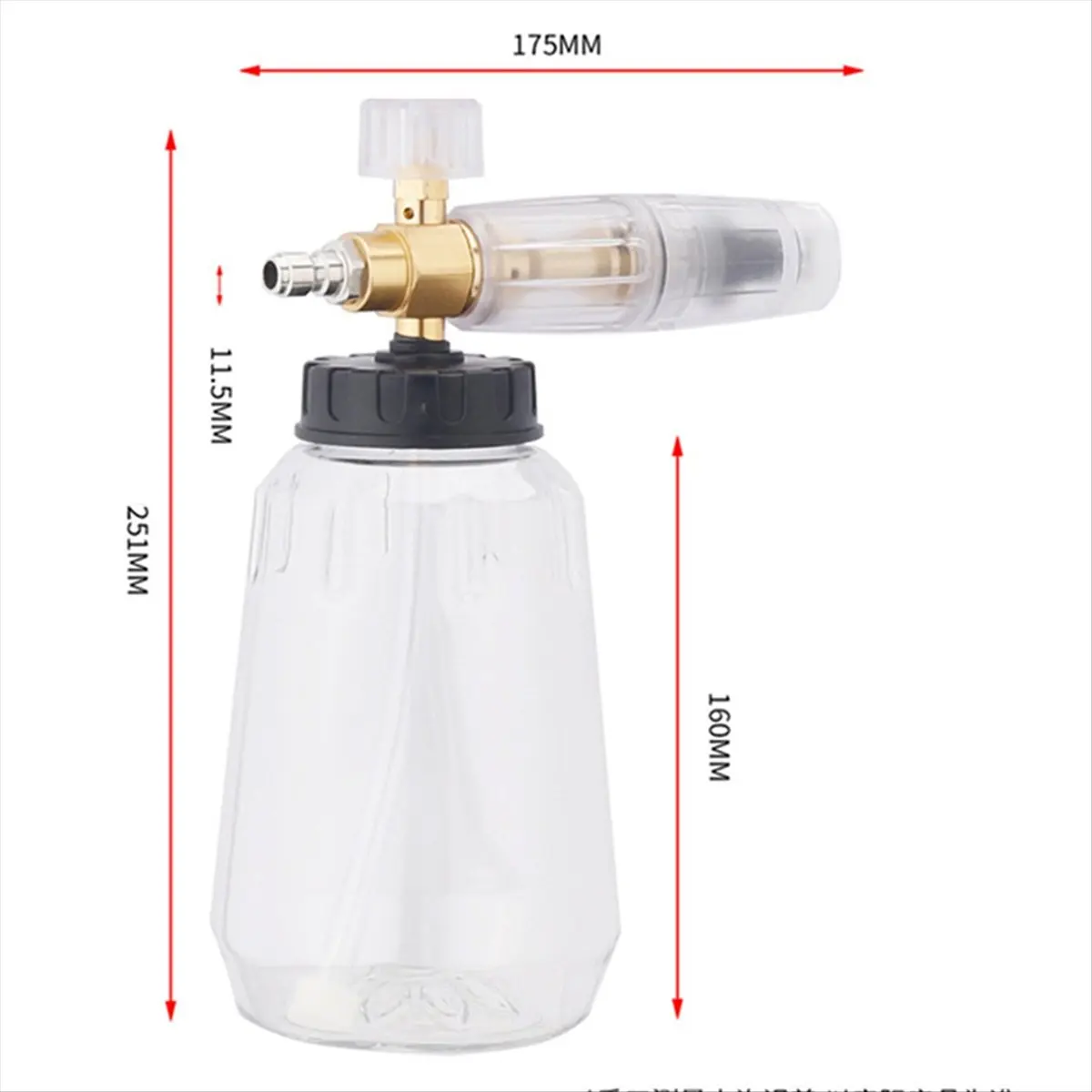 1L High Pressure Car Washer Foam Pot with Adapter for K Series 1/4 Quick Connect Adjustable Nozzle for Car Boat