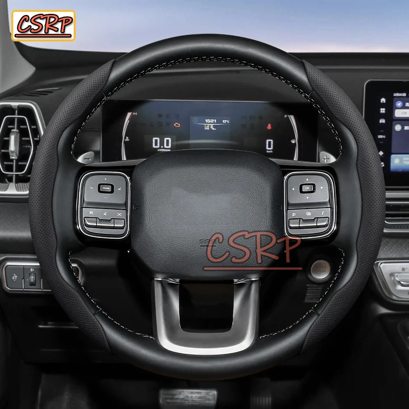 Дышащий кожаный чехол на руль с отверстиями для GWM Haval M6 Plus, Dargo, Jolion, F7, H3, H5, H6 GT, H7, H9, DHT-PHEV, H-Dog, Fierce Dragon Max