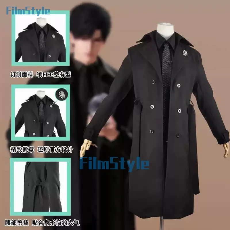 

Костюм для косплея Love and Deep Space: Боевой костюм Ли Шэня