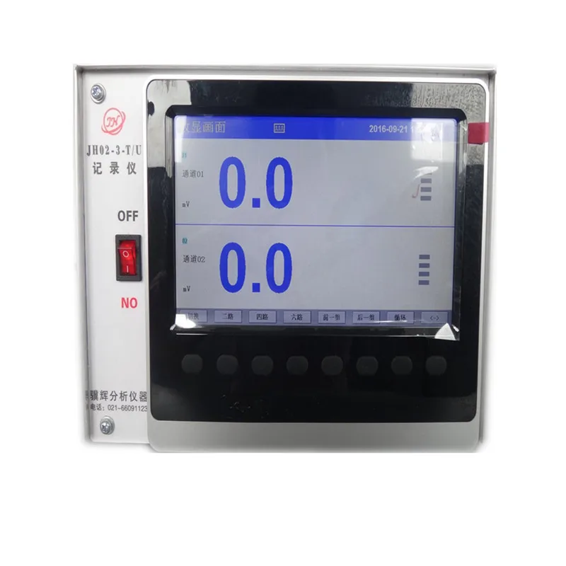 

XWT1044S new paperless color screen desktop recorder replacement nucleic acid protein ultraviolet detector matching