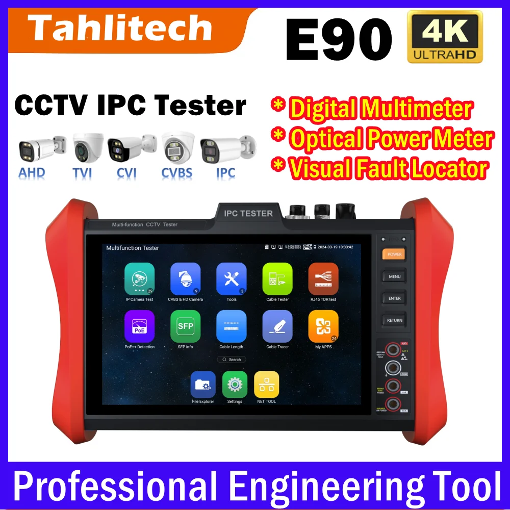 8-Inch Ipc Cctv Tes…