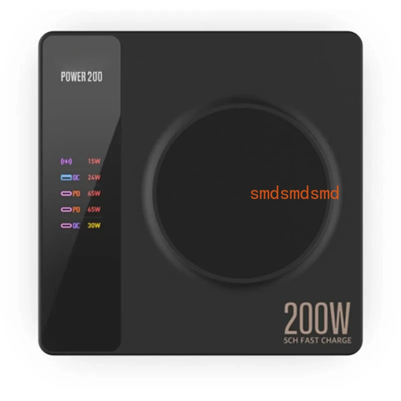POWER 200 Desktop Fast Charger 200W Ultra High Power Multi Quick Charging Protocol APP Connection Independent Channel