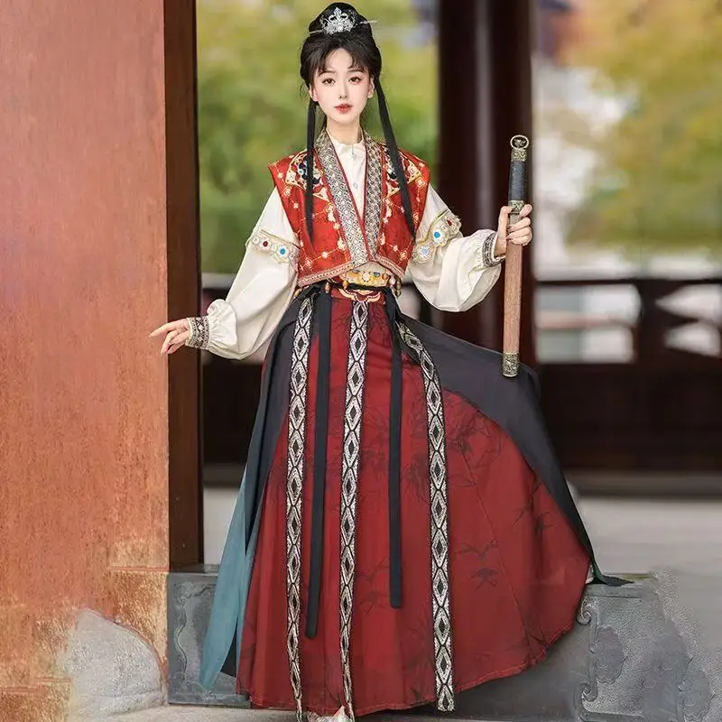 

Vintage Wuxia Embroidery Hanfu Men Women Traditional Chinese Tang Dynasty Clothing Carnival Event Prince Cosplay Costume HanSuit