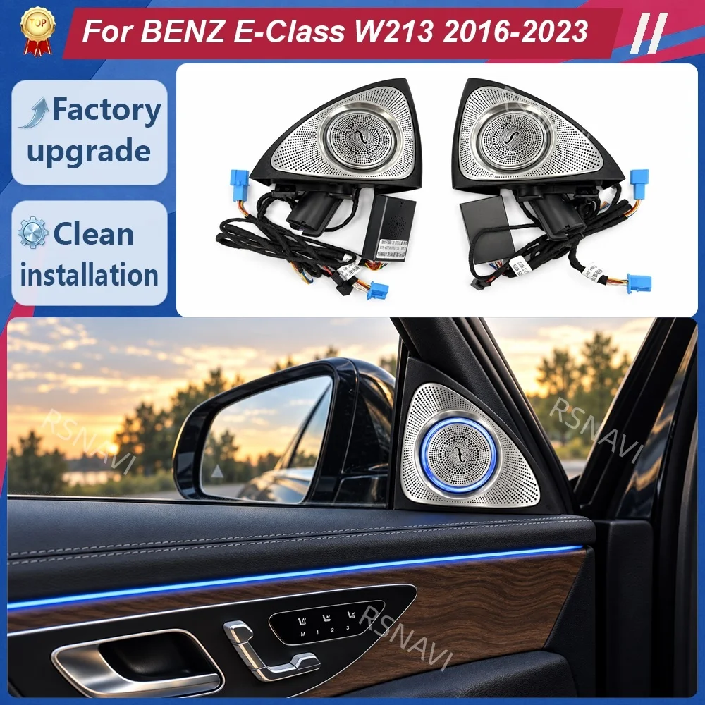 3D Rotating Tweeter Speakers with Ambient Lighting for Mercedes-Benz E-Class W213 2017-2023 High-Frequency Audio Retrofit System