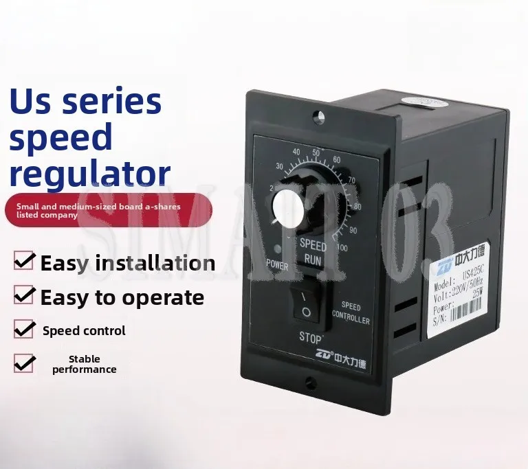 

US425C/US540C/US590C/US5120C/US6200C Speed Governor - AC 220V Reduction Switch with Speed Control