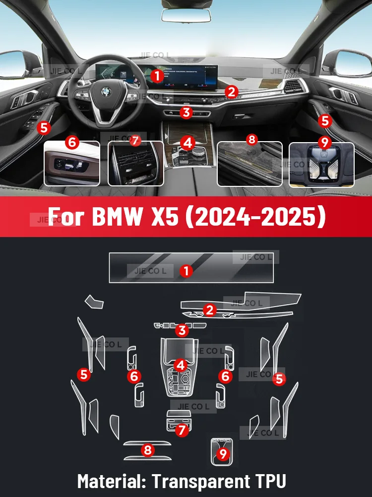 Anti-scratch Car Interior Center Console Media Dashboard Navigation TPU Protector Film For BMW X5 2023 2024 2025 Sticker