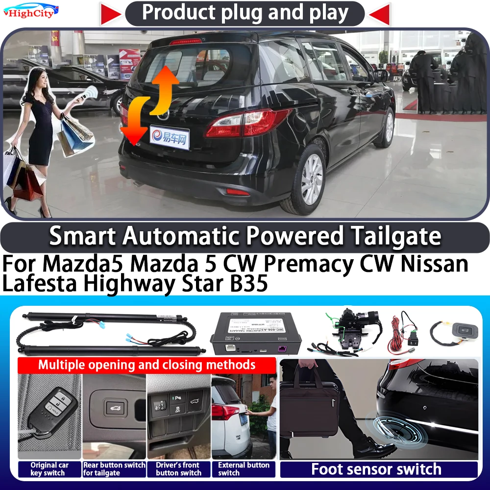 For Mazda5 Mazda 5 CW Premacy CW Nissan Lafesta Highway Star B35 OEM Smart Automatic Powered Tailgate Key Close Power Tailgate