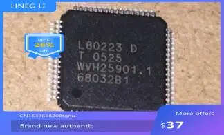 

Новый IC новый % L80223 D