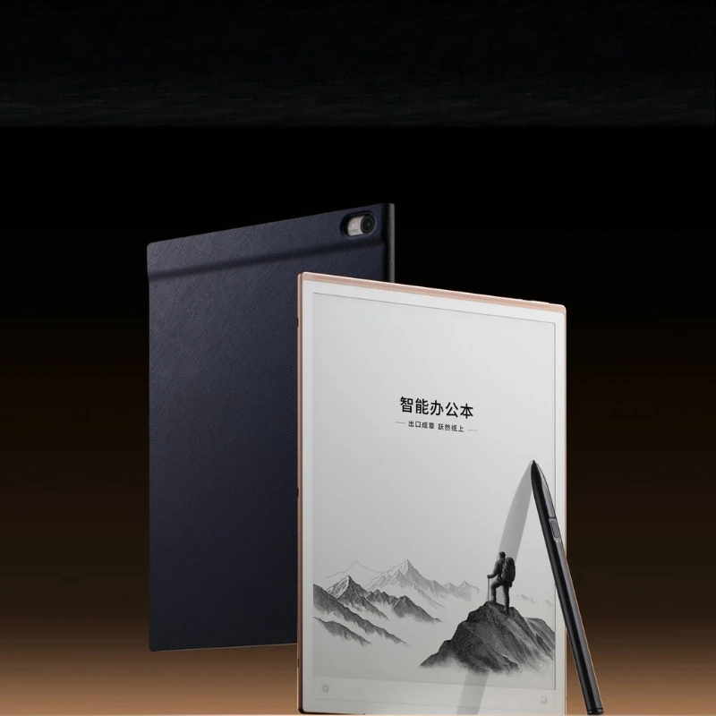 

Smart Office Book X5 Pro-Classic Black 10.65 inches, ink screen