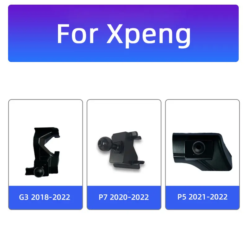 Dedeicated For Xpeng Car Phone Holder Base Mount 17mm Ball Collocation for G3 P7 P5 2018 2019 2020 2021 2022 Fixed Car Accessory