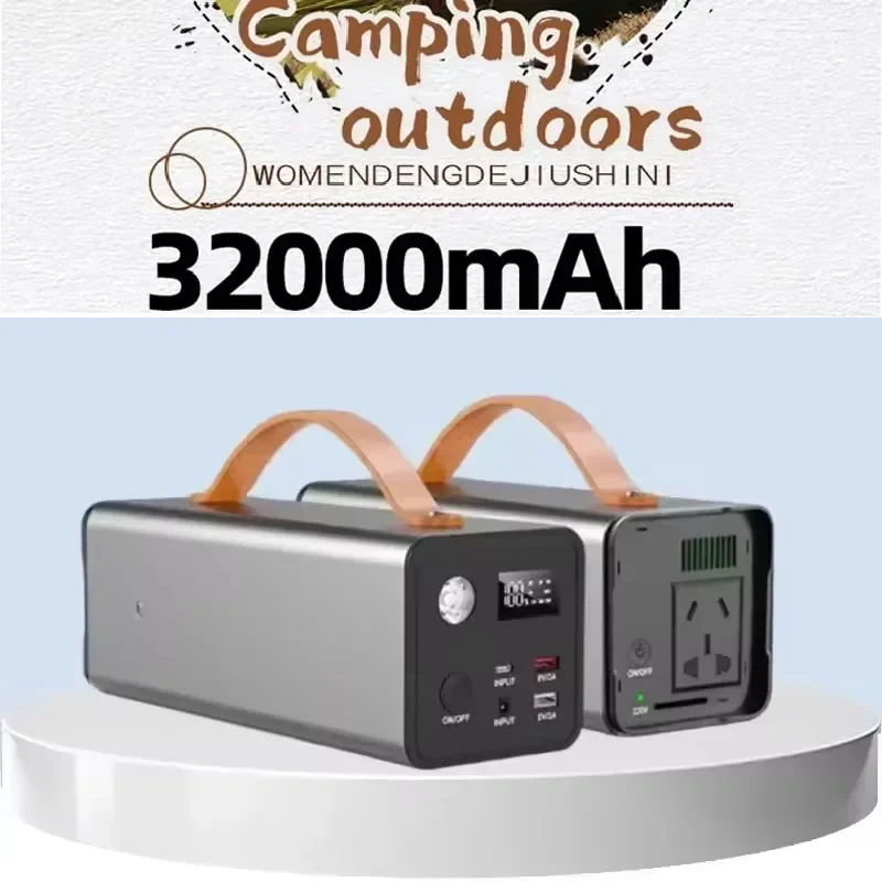 200W Portable Power Bank Generator with 32000mAh Battery USB AC External Spare Battery Power Supply Charger For Outdoor Camping