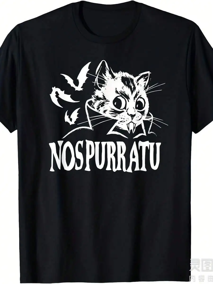 Nos-Purr-Atu Kitty Cat Gothic T-Shirt For Men Women 220Gsm Heavyweight Pure Retro Vampire Kitten With Bats & Nosferatu-Inspired