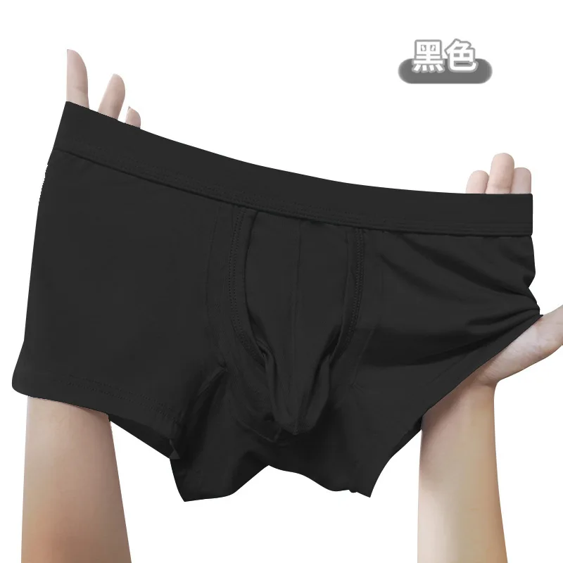 

Men's underwear separate solid color cotton boxers breathable boxer shorts head underpants solid color shorts 1807-PJ