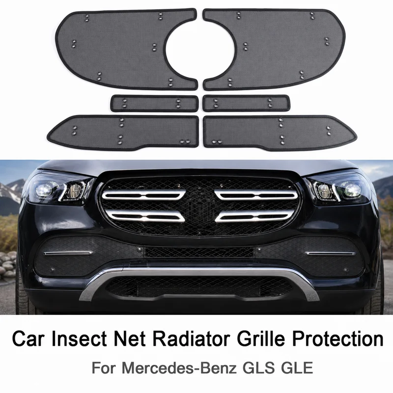 For Mercedes-Benz GLS GLE Car Insect Net Radiator Grille Protection Dust Cover Modification Cotton Filter 115 Characters