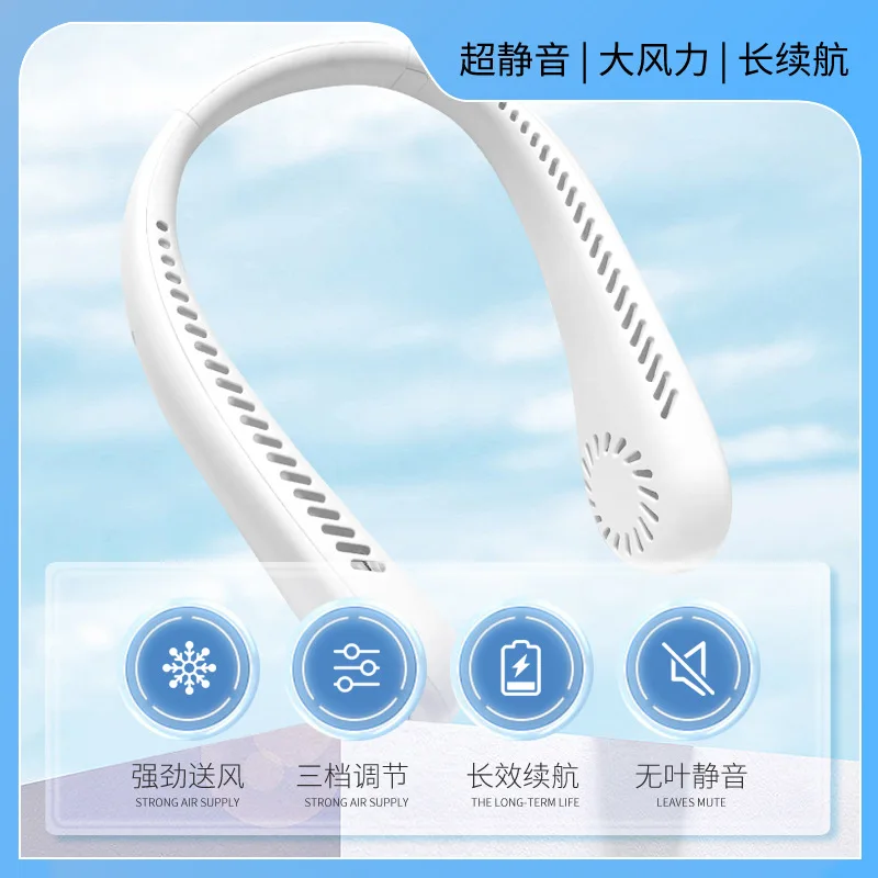 New Cross‑Border Neck Hanging Fan USB Charging Portable Cooling Neck Fan Outdoor Lazy Fan Wholesale Available