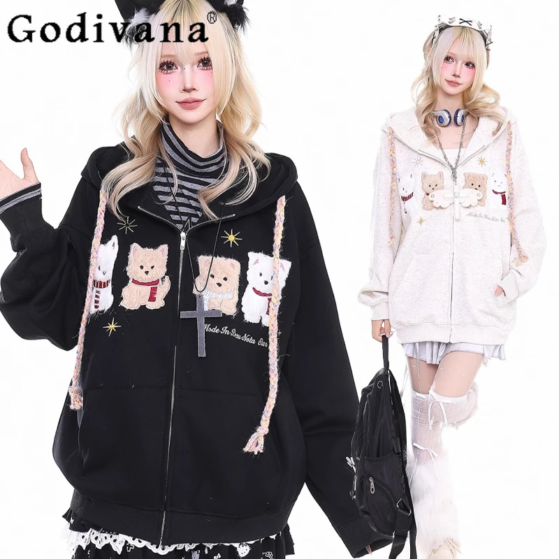 اليابانية الحلو مقنعين البلوز للنساء الخريف الشتاء أفخم جرو عارضة هوديس الإناث ضئيلة فضفاضة سستة بلوزات