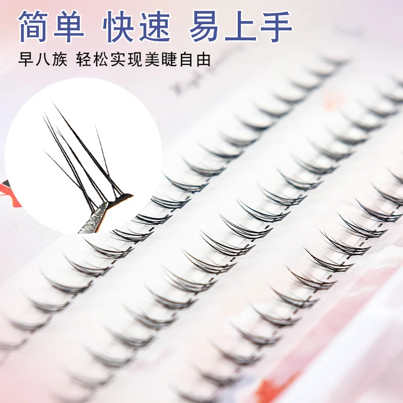 Fake Lashes 5-7mm Air Lower Eyelashes Fairy Segmented Natural Under Lashes Manga Bottom Lashes Makeup Tools Eyelash Extension