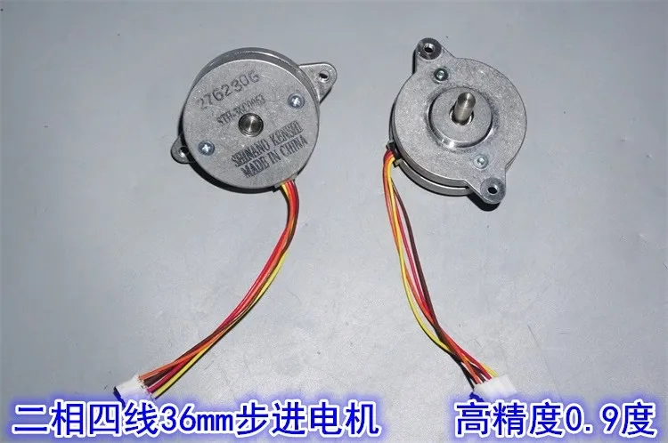 2-phase 4-wire mini precision 36 circular thin stepper motor 0.9 degrees