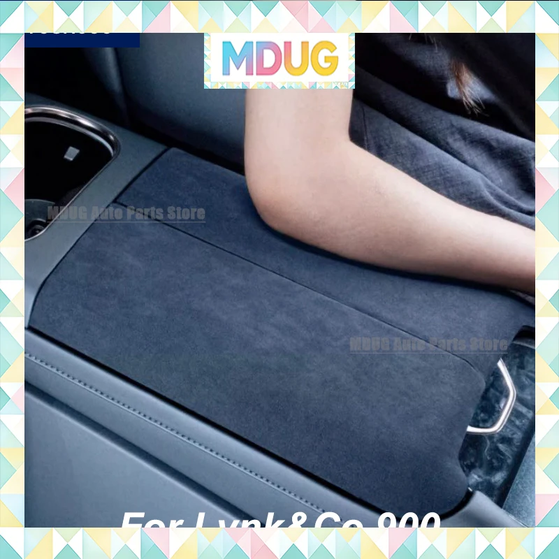 mdug-for-lynk-co-900-alcantara-suede-armrest-protective-cover-sticker-car-interior-styling-modified-accessories