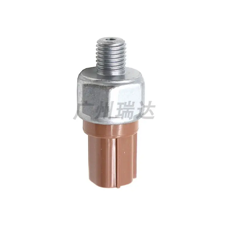 28600-RPC-004 Oil Pressure Sensor Pressure Switch For Honda Cars wholesale