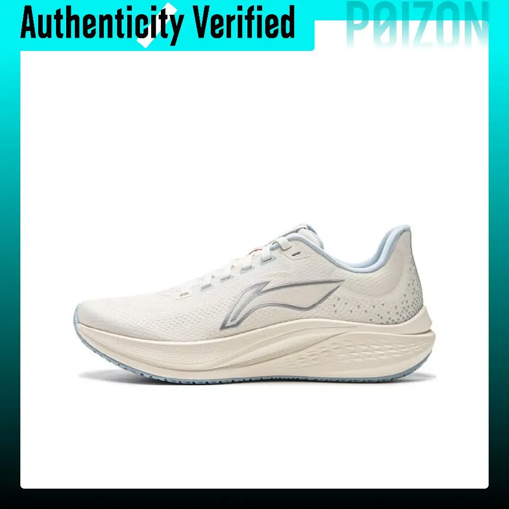 li-ning-red-hare-7-running-shoes-women's-low-top-beige-arpu008-1