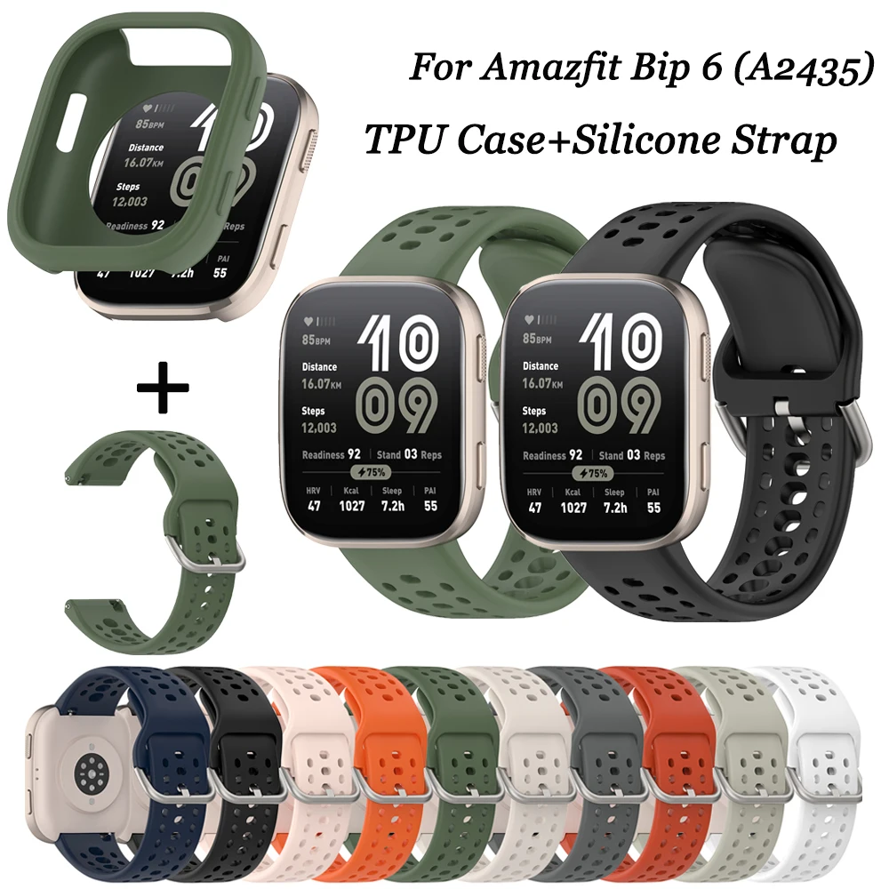 

TPU Case+ Silicone Strap For Amazfit Bip6(A2435) Smart Watch Accessories Watchband Sport Bracelet Wristband Shell Replacement