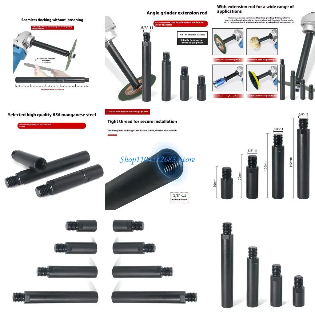 

Y6gd Высокие угла углов удлинителя.