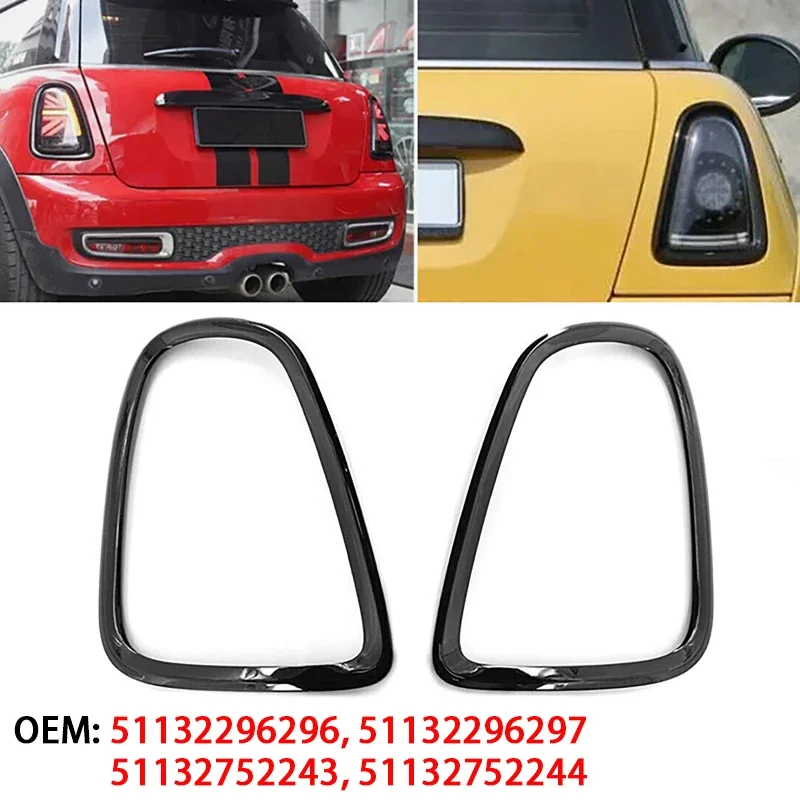 2 قطعة أسود لامع سيارة العلوي/الضوء الخلفي غطاء إطاري لسيارات BMW Mini R55 R56 R57 R58 R59 2007-2015