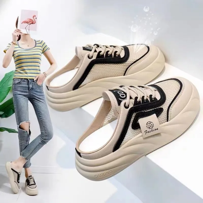 Trendy Platform Half Sneakers for Women, Mesh Breathable Color Block Lace Up Wavy Thick Sole Backless Slip On Summer Daily Shoes