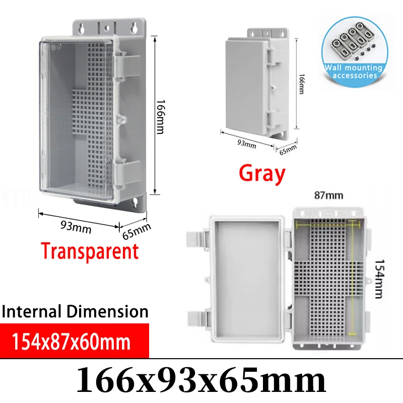 Variant: 166x93x65mm(ears)