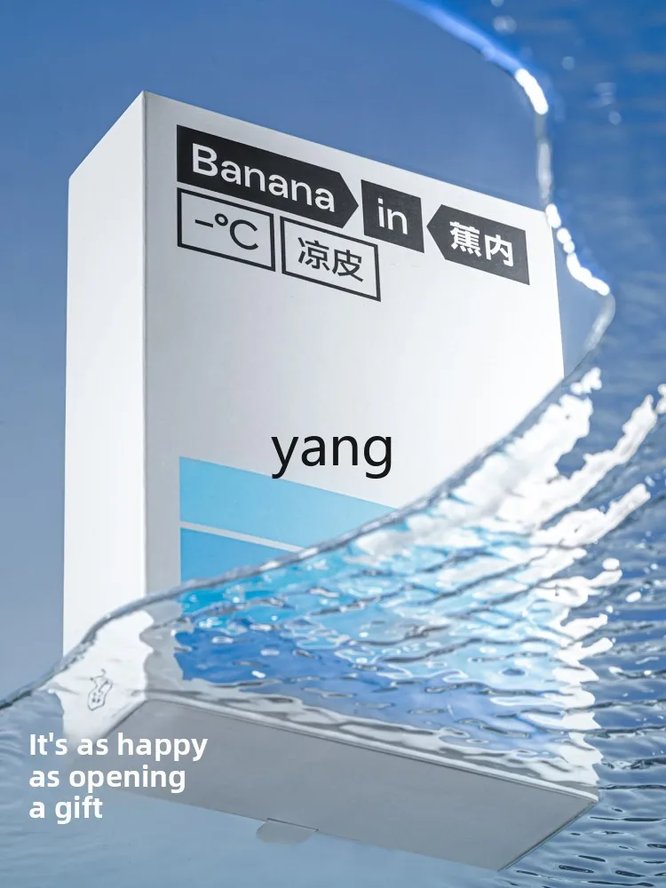 LMM men's boxer underwear seamless ice silk antibacterial breathable mesh boxer shorts