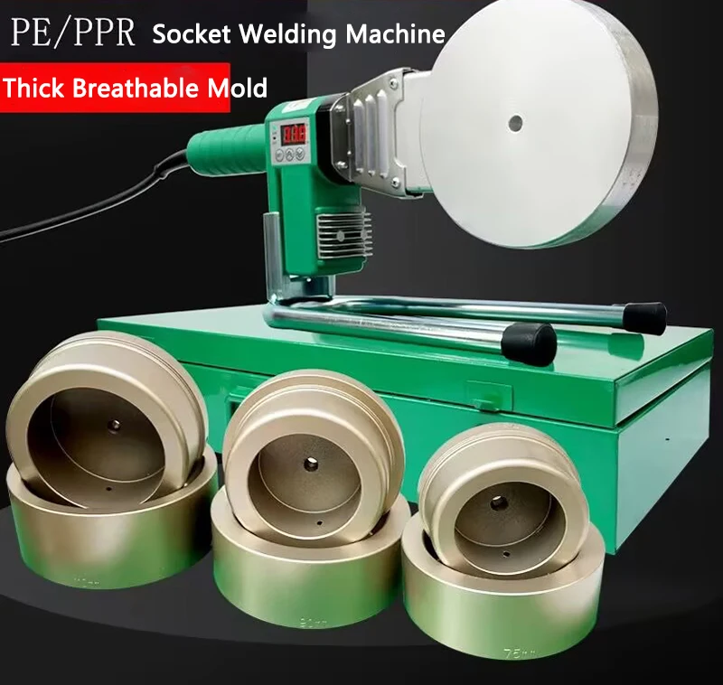 

3300W High Powe Hot Melt Machine Φ75/Φ90/Φ110 PE/PPR/PB pipe Universal Socket Welding Machine Digital Temperature Control