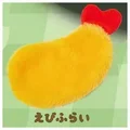 Fried shrimp