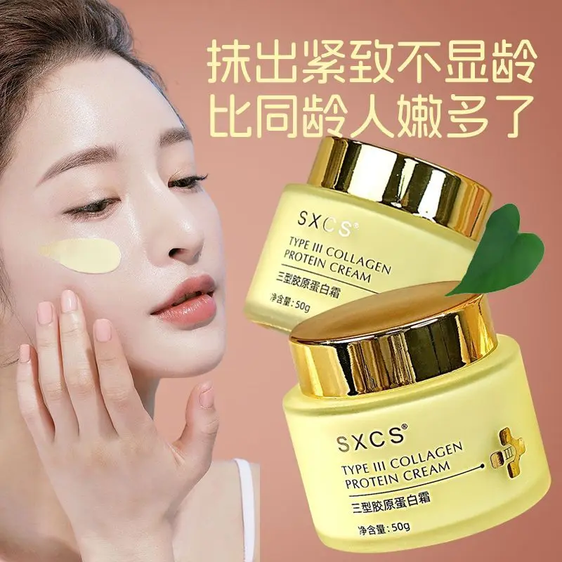 

Collagen Face Cream 50g - Lift & Firm Moisturizer, Wrinkle Softener, Overnight Glow Revival, Multi-Action Skincare​