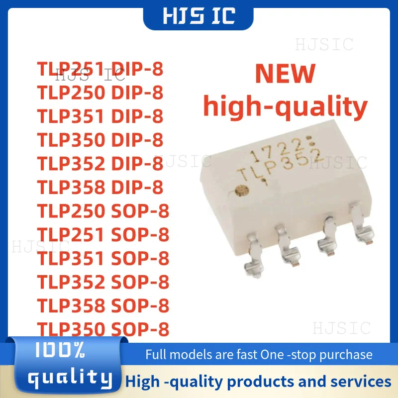 10PCS/LOT NEW high-quality TLP250 TLP251 TLP351 TLP350 TLP358 TLP352 DIP-8 SOP-8 Best Quality In Stock