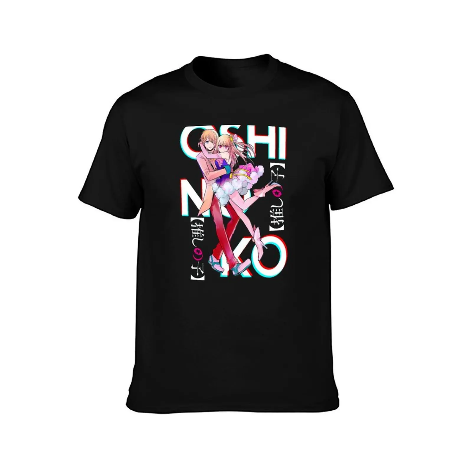 Brother and Sister - Oshi No Ko ( ruby, aqua ) on black Active T-Shirt Basic Short Sleeve for Men T-Shirt