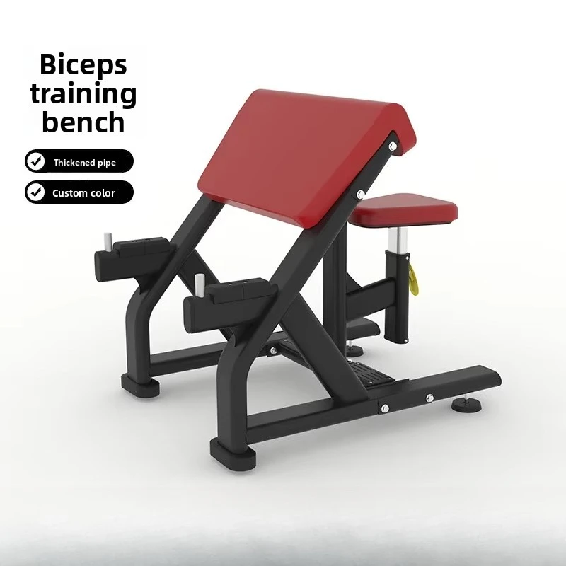 Commercial Preacher Curl Bench Heavy-Duty Steel Frame Bicep Training Chair for Gym Arm Muscle Isolation Workout Equipment