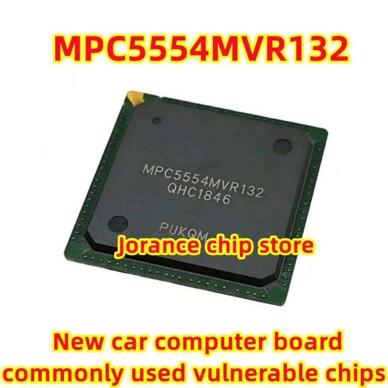 MPC5554MVR132 MPC5554MZP132 MPC5566MZP132 BGA Chipset NEW Specializing in various automotive chip integrated circuit components