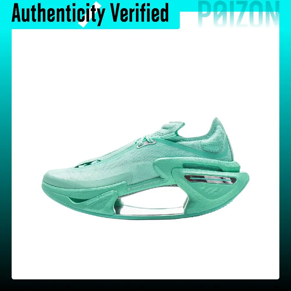 Li Ning Shadow 3.0 Fabric Low top Casual Racing Running Shoes Unisex Celadon Turquoise ARRV001-17