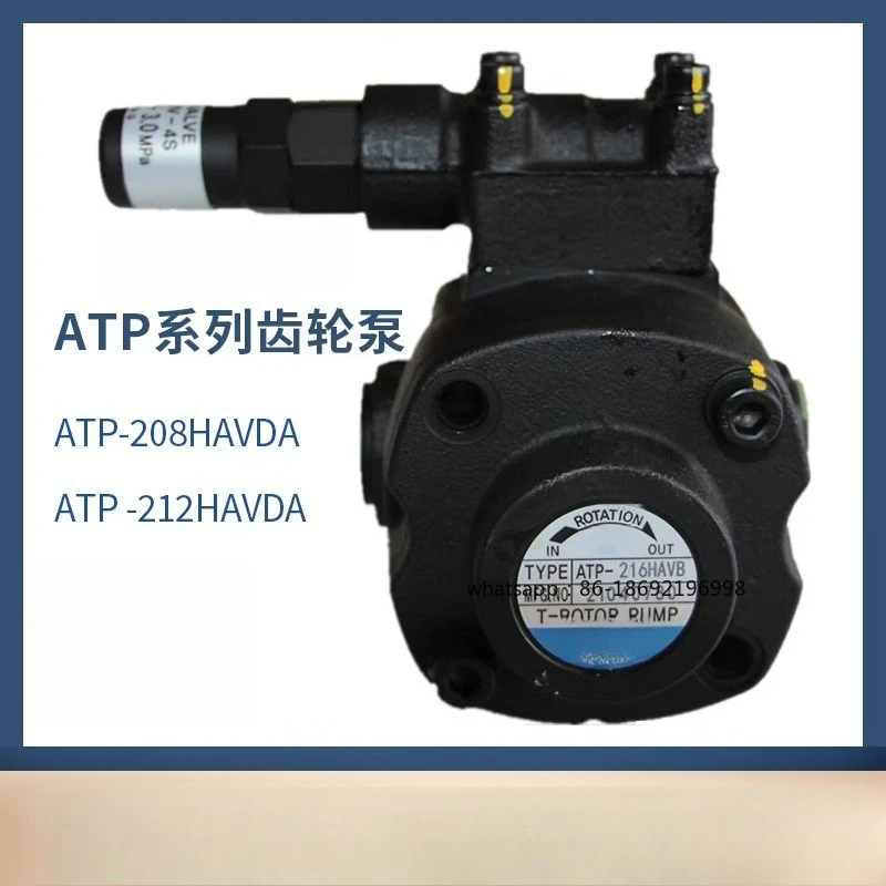 

Шестеренчатый насос ATP-212HAVDA 204 206 208 210 216HAVB Шестеренчатый масляный насос