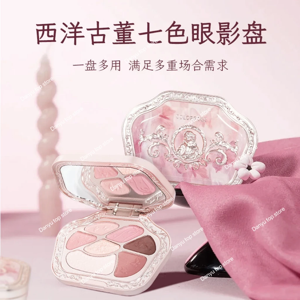 Colorrose Lidschatten 7-Farben Matte Fine Shimmer Mehrzweck-tragbare Palette Highlight Rouge Erhellen Sie das Make-up