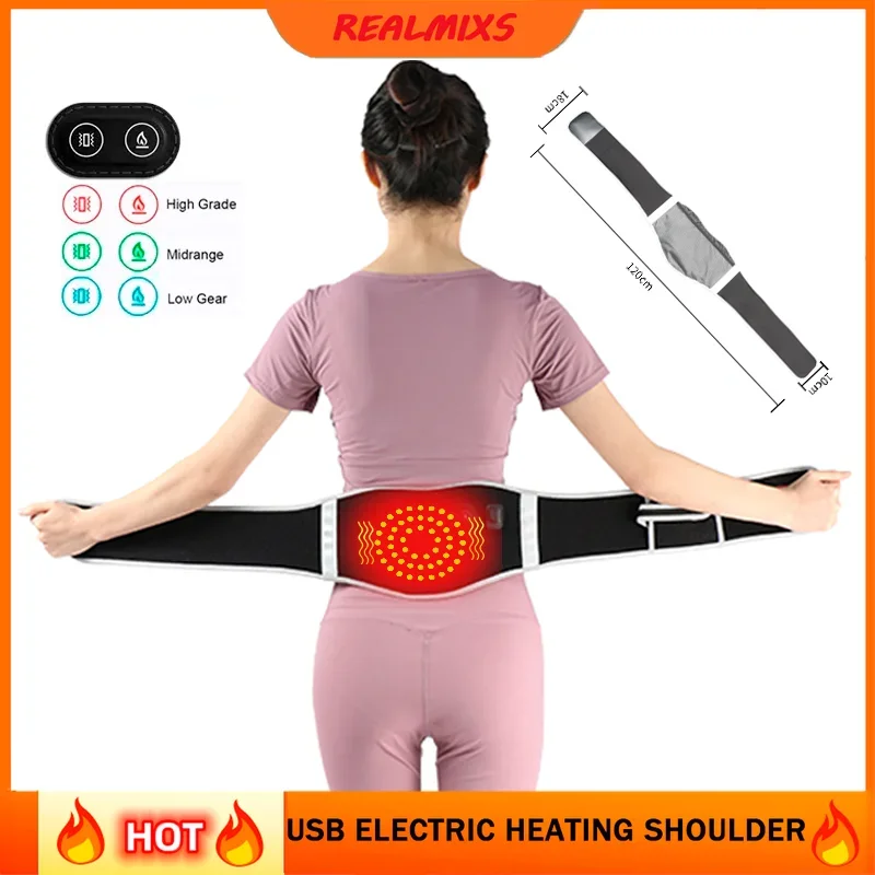 

Electric Heated Waist Massager Hot Belt Pad Back Anti Pain Relief USB Vibration Lumbar band Heating Protector Support Therapy