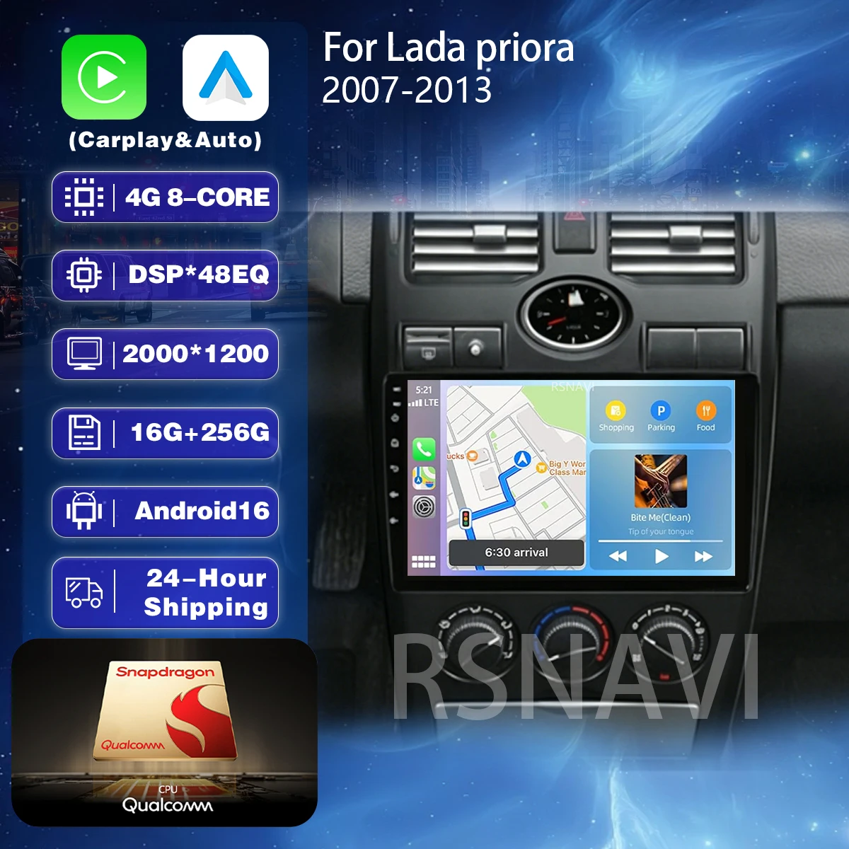 Plug and Play Android 16 Carplay Auto Screen Car Radio Player For Lada Priora 2007 - 2013 GPS Wifi Stereo 4G BT Multimedia DSP