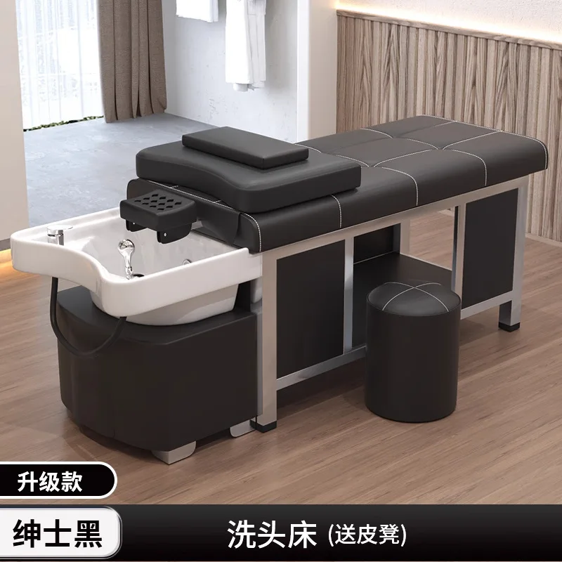 High-end ceramic basin constant temperature Thai shampoo bed water circulation fumigation head treatment bed