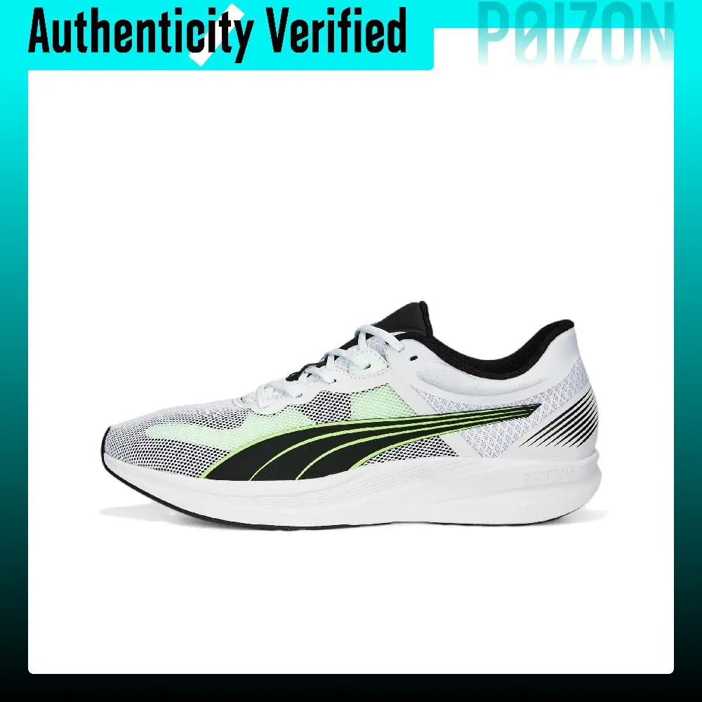 puma-redeem-profoam-fabric-slip-resistant-abrasion-resistant-slip-resistant-abrasion-resistant-low-top-running-shoes-377995-02