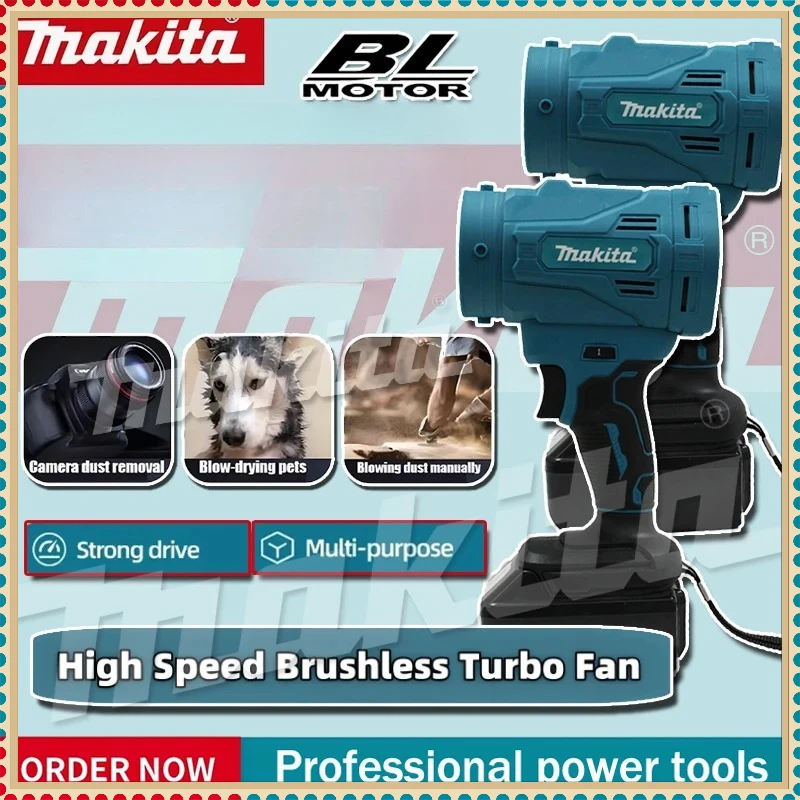 マキタ高速ブラシレス電動エアブロワー-6-ギアジェットターボファン-130000rpm-暴力ファン-コードレスエアダスター-18v-ツール