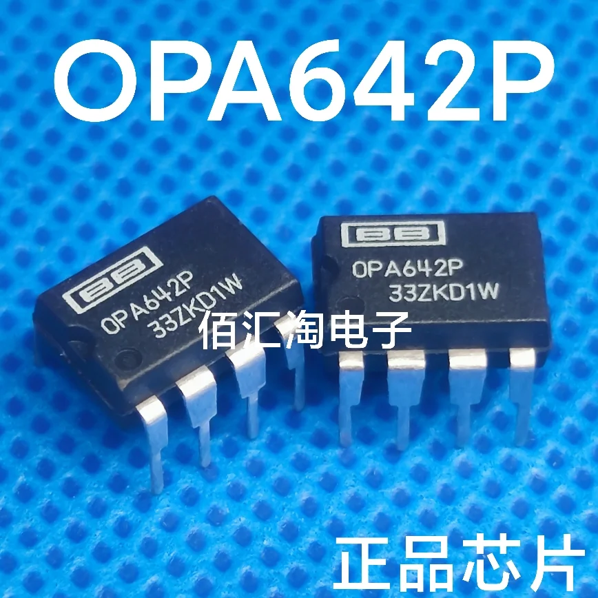 OPA642P  Brand new genuine produc:PDIP-8