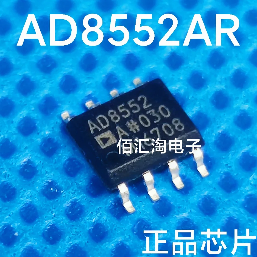 1PCS  AD8552ARZ  AD8552AR  AD8552  Brand new genuine produc:SOIC-8